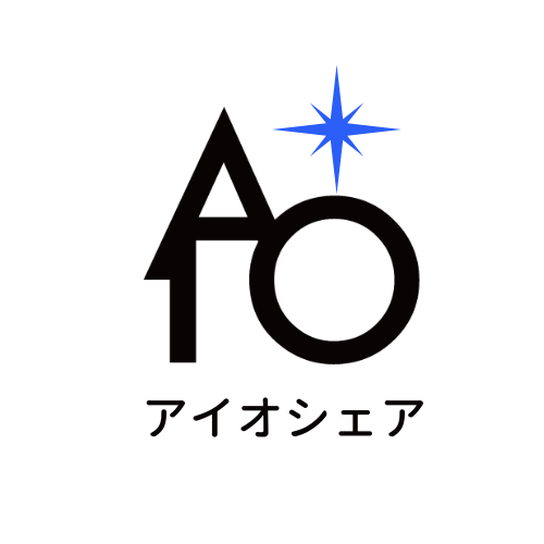 アイオシェア